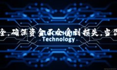 tpwallet换成人民币的步骤详解在数字货币的世界中