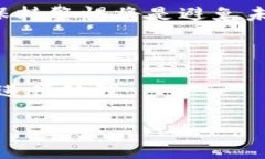 丢失 TPWallet（Trust Wallet 的代表之一）这样的数字