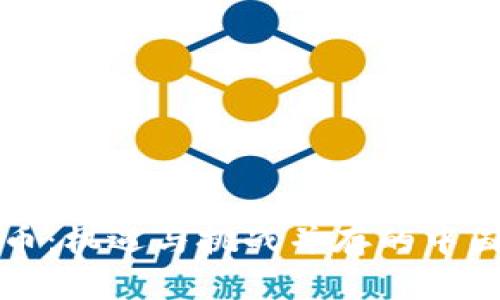 元宇宙虚拟币：机遇与挑战并存的中国合法性之谜