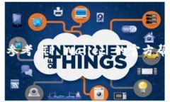 将 FIL（Filecoin）添加到 TP Wallet 的过程相对简单，