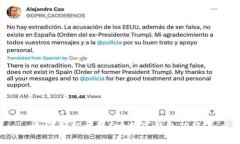 如何轻松开通C币数字钱包功能？