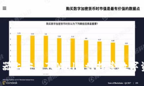 如何在火狐浏览器上安装TPWallet？探索数字资产管理的秘密！