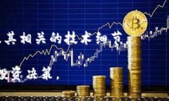 合约地址通常与加密货币或区块链项目相关，T