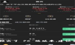 截至目前我的知识截止日期，TPWallet 主要是一个