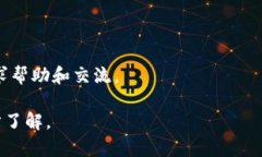 “TPWallet代币”是与TPWallet（一个多链数字钱包）