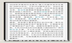 虚拟币搬砖：一场合法与违法的博弈，你准备好