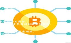 要设置TP（通常指“Twitter Protocol”或“Travel Pro