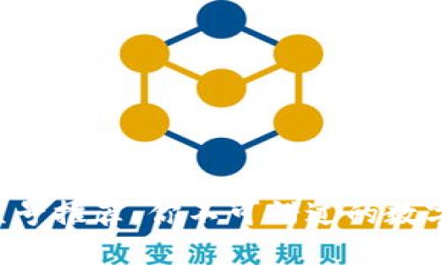 区块链钱包公众号推荐：你不可错过的数字资产管理工具！