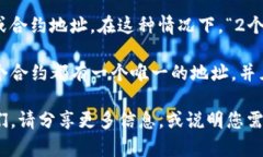 您提到的“tpwallet”似乎是一个加密货币钱包，可
