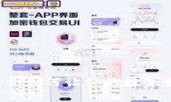 解锁 TPWallet：如何让你的数字资产如鱼得水？