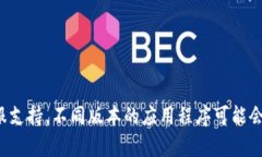 要在TP Wallet中上传LOGO，请按照以下步骤操作：