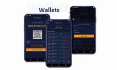 TPWallet 是一款多链钱包，主要用于管理和存储加