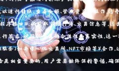 TPWallet授权是指用户在使用TPWallet（一个区块链钱