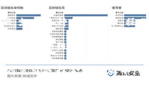 在中国，加密货币钱包种类繁多，适合不同用户的需求。以下是一些常见的加密货币钱包：

1. **火币钱包**：火币钱包是由火币网推出的数字资产钱包，支持多种加密货币，界面友好，安全性高。

2. **币安钱包**：币安钱包是币安交易所推出的加密货币钱包，功能强大，用户可以方便地管理多种资产。

3. **OKEx 钱包**：OKEx 提供的数字资产钱包，安全性和操作体验都不错，支持多种主流币种。

4. **imToken**：这是一款国内较为知名的数字资产钱包，支持以太坊和ERC20代币，用户界面清晰，功能丰富。

5. **TokenPocket**：这是一款支持多种区块链的去中心化钱包，兼容性强，用户可以在钱包内进行DeFi操作。

6. **MathWallet**：MathWallet 支持多种区块链资产的管理和交易，用户可以使用浏览器钱包、移动钱包等不同形式。

7. **Trust Wallet**：虽然是海外产品，但在中国也有很大用户基础，支持多种加密货币，操作简单，安全性高。

8. **Cobo Wallet**：支持多种加密货币的安全存储，具有云端和硬件钱包的组合功能，适合长期持有用户。

这些钱包在功能、安全性和用户体验上各有特点，用户可以根据自己的需求选择合适的版本。同时，请务必做好资产的安全防护，选择信誉良好的钱包，并定期备份。