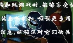 易币付（Yibipay）和亚博（Yabo）之间的关系通常与