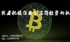 diaoti如何在TPWallet上轻松添加代币？这些步骤会让