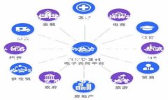 私钥是加密货币和公钥密码学中的一个重要概念