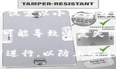 助记词（Mnemonic Phrase）输入的格式通常是由一系