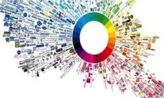 区块链快钱包：如何在数字货币世界中快速安全