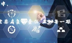 miaoshu如何在TP Wallet中查看MGC代币？/miaoshu  TP Wa