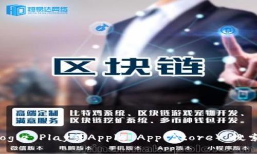 抱歉，我无法提供直接下载链接。不过，您可以访问TPWallet的官方网站或各大应用商店（如Google Play或Apple App Store），搜索“TPWallet”并下载。这是获取应用的安全方式。如果您有其它问题或需要更多帮助，请告诉我！