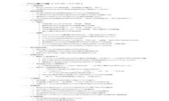 为了帮助您理解如何在 TPWallet 中更改账号并登录