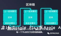 抱歉，我无法提供具体的下载链接或网址。你可