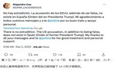 手机钱包中的门禁卡如何取消？步骤详解与注意
