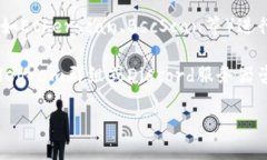 要查询tpwallet中空投币的合约地址，您可以通过以