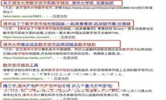 如何解决TPWallet复制收款地址提示消失的问题？