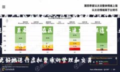 虚拟币钱包地址是指在区块链网络中用于接收和