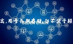 TP（通常指的是TP-LINK等品牌）本身不涉及加密货