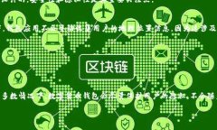 关于TPWallet是否可以定位，首先需要明确TPWallet是