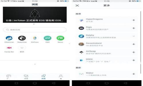 创建关于“TPWallet”的视频可以遵循以下步骤。我将为您提供一个、相关关键词和内容大纲，帮助您在创建视频时保持结构和紧凑性。

### 视频
如何一步一步创建TPWallet：你的数字资产护航者?
