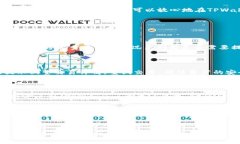   在以太坊生态链上，TPWallet如何让交易变得简单