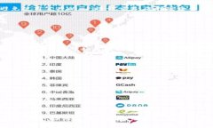 看起来你提到的“tpwallet里的资产自己转走了”可