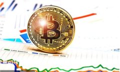 如何将TPWallet中的数字货币快速变现？揭秘背后的