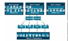 起  baioti当“钱包”突然消失…你该如何重返数字