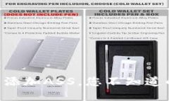 如何在TPWallet中添加ASS，您不知道的技巧竟然在这