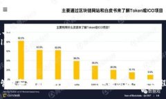 登录TPWallet（TP钱包）已有钱包的步骤相对简单。