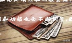 关于IM钱包（IM Wallet）和TP Wallet的费率比较，因为