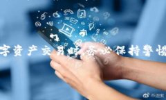 要将CSPR（Casper网络的原生代币）提币到TP Wallet，