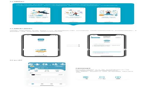 以太坊（Ethereum，简称 ETH）的结算时间与其区块时间有关。在以太坊网络中，区块时间大约为 12-15 秒。这意味着每个新的交易或智能合约的完成通常会在此时间范围内被确认。因此，整个网络的交易结算大致也在这个时间范围内。

### 结算周期的影响因素

1. **网络拥堵**：若网络上交易的数量激增，结算时间可能会因为交易确认的拥堵而延长。用户可以支付更高的交易费（Gas Fee）来提升交易的优先级，从而加速结算。

2. **确认数**：在某些情况下，用户可能需要多个区块的确认（例如 6 个区块），以确保交易的最终性和安全性。这会增加结算的时间。

3. **智能合约的复杂性**：如果交易涉及复杂的智能合约，处理该合约的时间可能会比简单的转账交易更长。

### 以太坊的未来发展

随着以太坊2.0的推进，网络旨在通过引入权益证明（Proof of Stake, PoS）机制来提高交易速度和效率，预计将进一步降低结算时间，同时提升网络的可扩展性。

总结来说，以太坊的结算时间大约是每 12-15 秒，但具体实现结算的速度可能受到多种因素的影响。