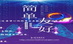 波币（波场币，英文名称：TRON）是一种基于区块