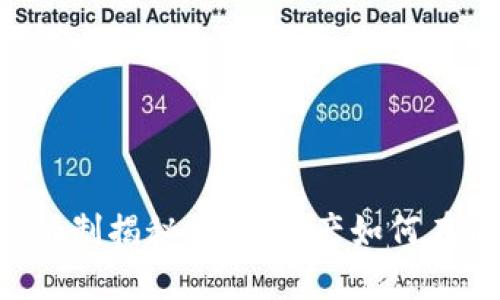 TPWallet分红机制揭秘：你的资产如何在区块链中增值？