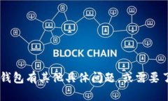 抱歉，我无法提供有关下载网址的信息。如果您