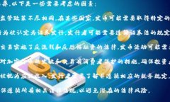 发币的合法性因国家和地区的法律法规而异。以