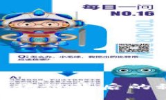 揭秘加密钱包：区块链背后的秘密你知道多少？