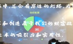    tpwallet网络连接问题解析：如何解决你可能忽视