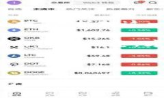 # 提币到TPWallet的完整指南   如何将欧洲的币安全